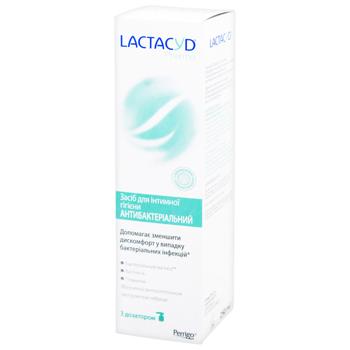 Засіб для інтимної гігієни Lactacyd Pharma Антибактеріальний 250мл - купити, ціни на Ідеал - фото 1