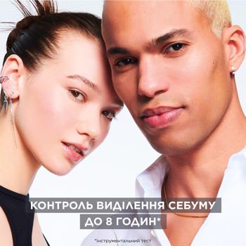 Крем для лица Garnier Pure Active AHA+BHA Charcoal матирующий легкий 50мл - купить, цены на - фото 7