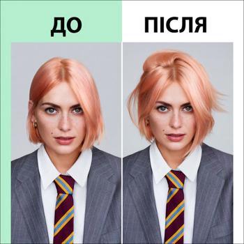 Лак для волосся Taft Volume 4 250мл - купити, ціни на КОСМОС - фото 5