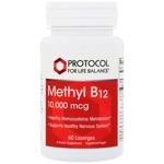 Вітамін В-12, метилкобаламін, Methyl B-12, Protocol for Life Balance, 10000 мкг, 60 льодяників