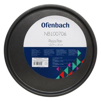 Форма для запікання піци Ofenbach 29x2см - купити, ціни на МегаМаркет - фото 2