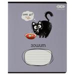 Тетрадь ZiBi Crazy Cat в клеточку 48 листов сирень