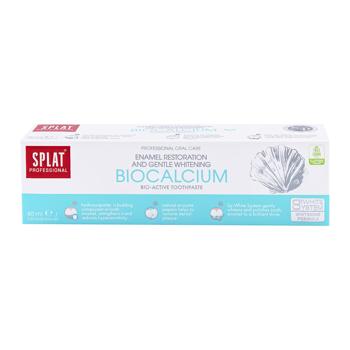 Splat Professional Biocalcium Toothpaste 40ml - buy, prices for - photo 11