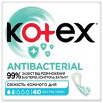 Прокладки щоденні Kotex Antibacterial 40шт