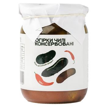 cucumber Grono chili pepper canned 550g - buy, prices for Grono - photo 1