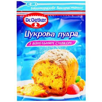 Пудра цукрова Dr.Oetker з ванільним смаком 80г - купити, ціни на METRO - фото 1