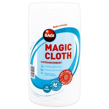 Bagi Miracle Rag Mini - buy, prices for MegaMarket - photo 1