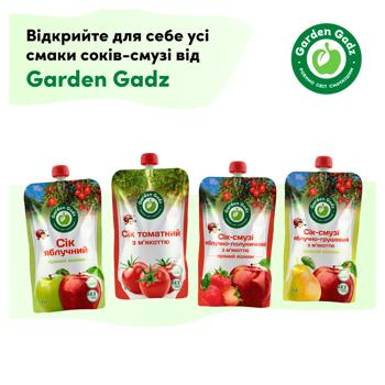 Сік Garden Gadz томатний з м'якоттю 1л - купити, ціни на - фото 3