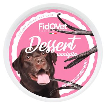 Лакомство для собак Fidovet Десерт смесь со вкусом ванили 25г - купить, цены на MasterZoo - фото 2