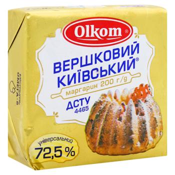 Маргарин Olkom Вершковий Київський 72,5% 200г