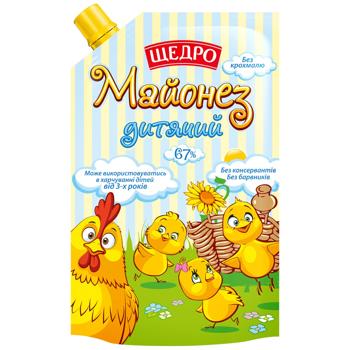 Майонез Щедро Домашний для детей 67% 190г