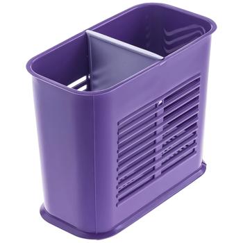 Ekodeo Purple Cutlery Organiser