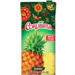 Sokovyta Pineapple Juice Drink 0.95l