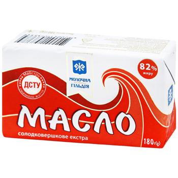Масло Молочна гільдія Екстра 82% 180г