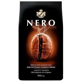 Кофе Ambassador Nero в зернах 900г - купить, цены на Auchan - фото 1