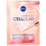 Маска для лица Nivea Cellular Filler тканевая 28г