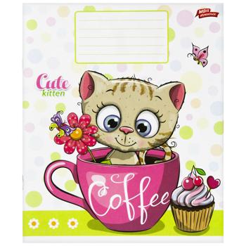 Mriyi zbuvayutʹsya Notebook in oblique line 12 sheets in stock - buy, prices for - photo 6