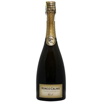 Вино ігристе Ronco Franciacorta DOCG біле сухе 12,5% 0,75л