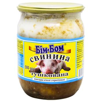Bim-Bom Stewed Pork 500g