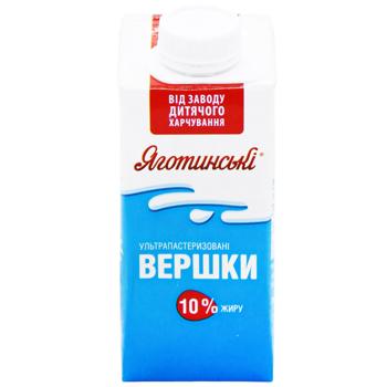 Yagotynski Ultrapasteurized Cream 10% 200g - buy, prices for Torba - photo 2