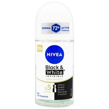 Nivea Black&White Invisible Silky Smooth Roll-On Antiperspirant 50ml - buy, prices for Supermarket "Kharkiv" - photo 4