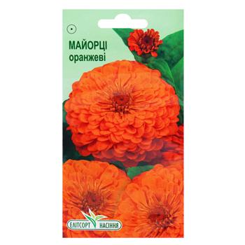 Elitsortnasinnya Terry Orange Mallorca Flowers Seeds 0.5g