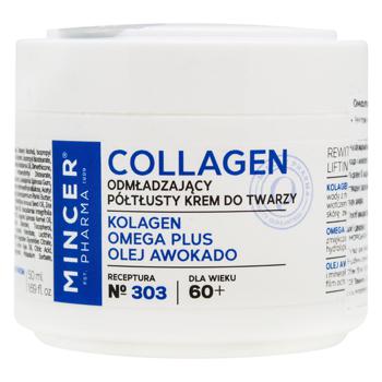 Mincer Pharma Collagen Restorative Day Face Cream 60+ 50ml - buy, prices for ULTRAMARKET - photo 1