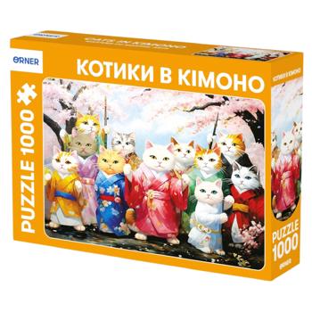 Пазли "Котики в кімоно" 1000 елементів - купить, цены на Grono - фото 1