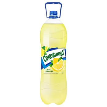 Sokovynka Lemon Flavored Carbonated Drink 2l - buy, prices for Auchan - photo 1