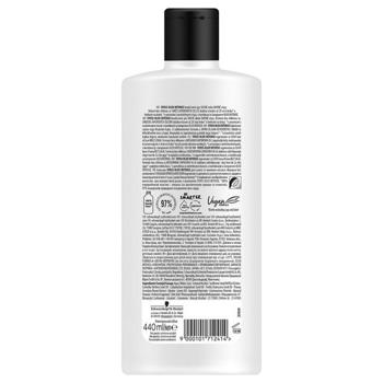 Syoss Oleo Intense Balm for Dry and Dull Hair 440ml - buy, prices for - photo 3