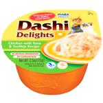 Ласощі для котів Inaba Dashi Delights 70 г - курка, тунець та морський гребінець
