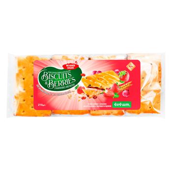 Zhytomyr Lasoshchi Strawberry and Raisins Cookies 210g - buy, prices for Auchan - photo 1