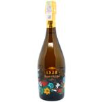 Cavicchioli Fantasia Spumante Cuvee White Extra Dry Sparkling Wine 11% 0.75l