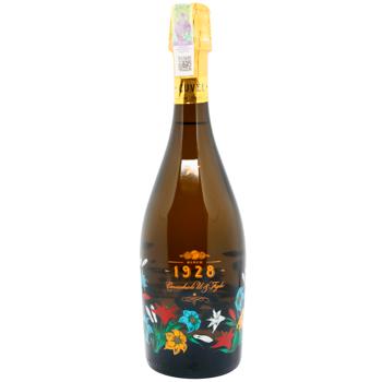 Вино ігристе Cavicchioli Fantasia Spumante Cuvee біле екстра сухе 11% 0,75л