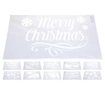 Трафарет Koopman новогодний 50x30см