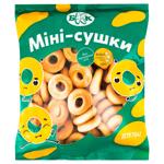 BKK Mini Bagels 250g