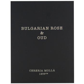 Cereria Molla Bulgarian Rose & Oud Mini Scented Candle 70g - buy, prices for - photo 3