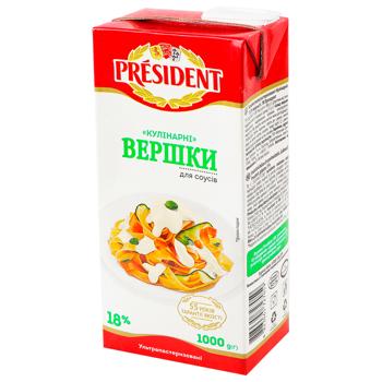 Сливки President Кулинарные для соусов ультрапастеризованные 18% 1000г - купить, цены на WINETIME - фото 1