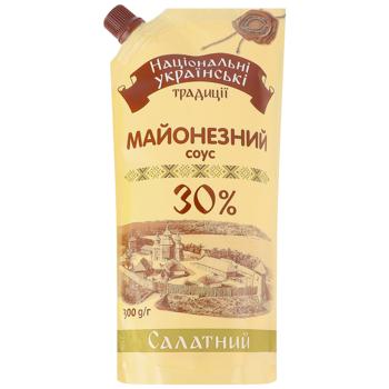 National Ukrainian Traditions Salad Mayonnaise sauce 30% 300g