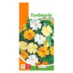 Seeds Bright Thunbergia 0.2g