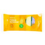 Novus Large Pore Kitchen Sponges 5pcs