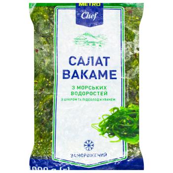 Салат вакаме Metro Chef заморожений 1кг - купити, ціни на METRO - фото 1