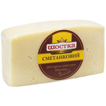 cheese shostka Ukraine - buy, prices for - photo 4