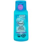 Засіб для зняття макіяжу Balea навколо очей 100мл