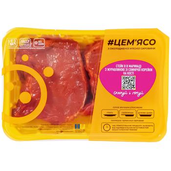 TseMiaso Chilled Pork Loin Steak on Bone in Marinade with Cranberry