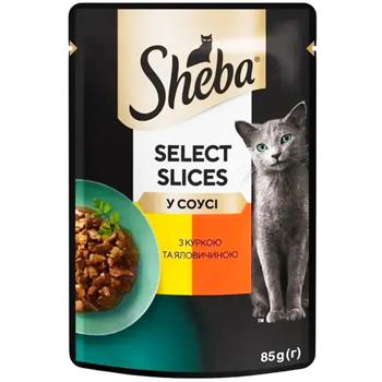 Sheba Sauce Collection набір вологого корму для котів 3+1 шт х 85 г - асорті - купити, ціни на MasterZoo - фото 6