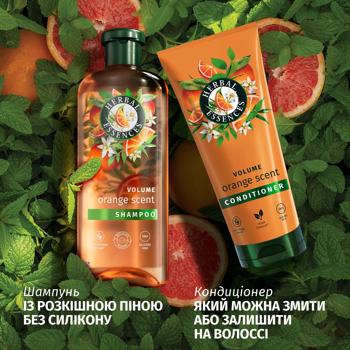 Шампунь Herbal Essences Volume Orange Scent 350мл - купить, цены на За Раз - фото 5