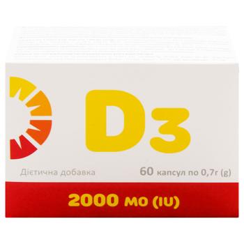 Vitamin D3 2000 IU 700mg 60 Capsules - buy, prices for - photo 2