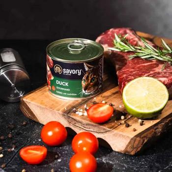 Food Savory 1200g - buy, prices for MasterZoo - photo 3