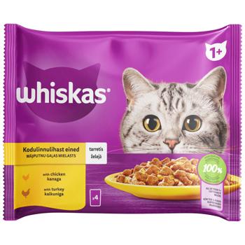 Корм вологий Whiskas з куркою та індичкою для котів 4шт*85г - купити, ціни на Auchan - фото 2